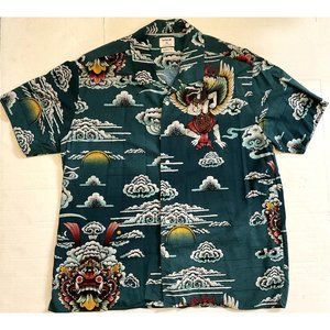 Men's Hurley classic fit short sleeve button down | XXL